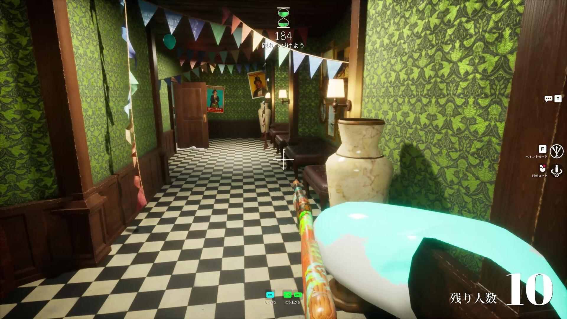 MECCHA CHAMELEON PC Steam Altergift