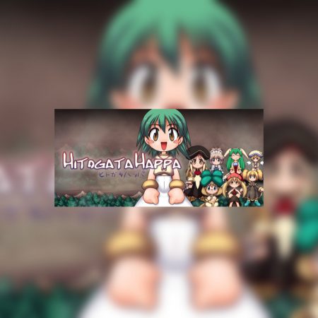 Hitogata Happa PC Steam CD Key