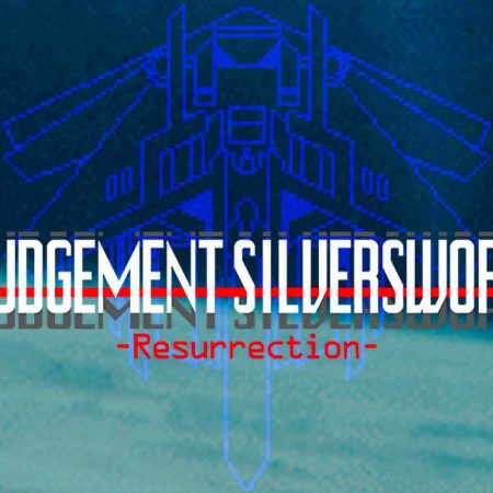 JUDGEMENT SILVERSWORD -Resurrection- PC Steam CD Key