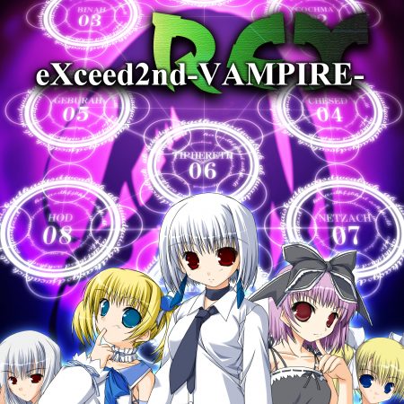 eXceed 2nd - Vampire REX Steam CD Key